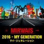Mirwais - 2016 - My Generation