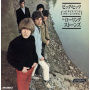 Rolling Stones - Big Hits (Us)