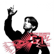 Sakamoto, Ryuichi - 7-G.T.