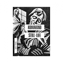 V/A - Still Life