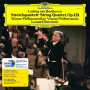 Wiener Philharmoniker/ Leonard Bernstein - Beethoven: String Quartet No. 14 In C-sharp Minor, Op. 131 (lp) (the Original Source)