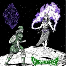 Asteroid Witch & Greenseeker - Split Lp