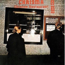 Chrisma - Chinese Restaurant