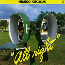 Kikuchi, Himiko - All Right