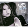 Haruta, Nanami - The Vibe