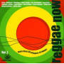V/A - Reggae Now Vol. 2