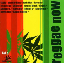 V/A - Reggae Now Vol. 3