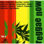 V/A - Reggae Now Vol. 3