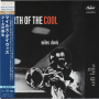Davis, Miles - Birth of the Cool