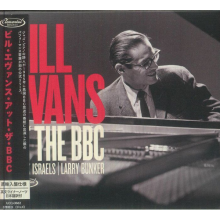 Evans, Bill - Bill Evans At the Bbc