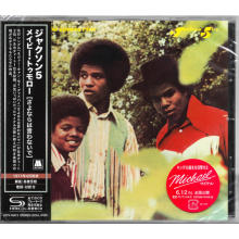 Jackson 5 - Maybe Tomorrow