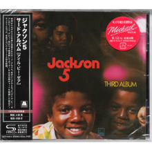 Jackson 5 - Third Album