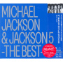 Jackson, Michael & Jackson 5 - Michael Jackson & Jackson 5 Greatest Hits