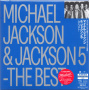 Jackson, Michael & Jackson 5 - Michael Jackson & Jackson 5 Greatest Hits