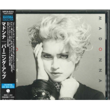Madonna - Burning Up