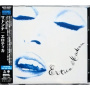 Madonna - Erotica