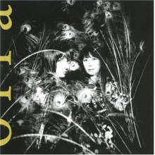 Phantom Orchard - Orra