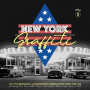 V/A - New York Graffiti - 1619-1750 Broadway: an Independent American Pop Story 1958-1968