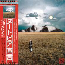 Lennon, John - Mind Games (shm-cd / 2025)