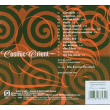 Cosmic Orient - Cosmic Orient
