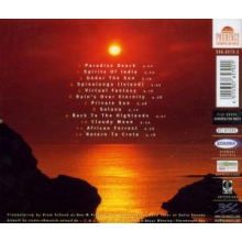 Heinerman, Paul - Private Sun