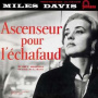 Davis,miles - Ascenseur Pour L'echafaud (3lp)