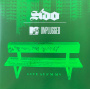 Sido - Mtv Unplugged Live Aus'm Mv