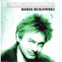 Bukowski, Boris - Austro Masters Collection