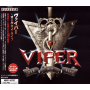 Viper - All My Life + 1