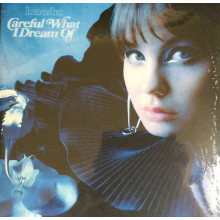 Lxandra - Careful What I Dream of