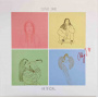 Jain, Cathy - Artificial