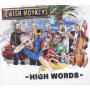 Jewish Monkeys - High Words