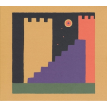 Corridor - Supermercado
