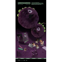 Cortis - Greengreen