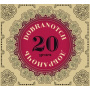 Dobranotch - Twenty Years