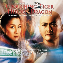 Dun, Tan - Crouching Tiger Hidden Dragon