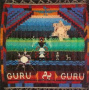 Guru Guru - Guru Guru