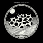 Modest Mouse - An Eraser and a Maze