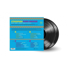 V/A - Ethiopian Rare Groove