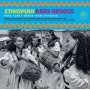 V/A - Ethiopian Rare Groove