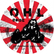 Ohl - Der Japanfeldzug - Live In Tokyo