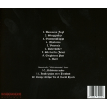 Tulus - Mysterion