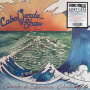 Cabo Verde Show - Caminho De Esperanca Coladance 80