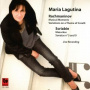 Lagutina, Maria - Rachmaninoff - Scriabine