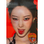 Aespa - The 6th Mini Album 'rich Man'_energy
