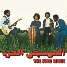 Free Music Quintet - Free Music: Part 1