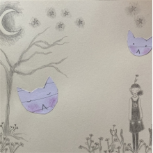 Mage Tears - Cats In the Cold