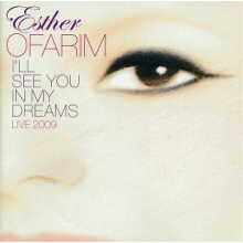 Ofarim, Esther - I'll See You In My Dreams