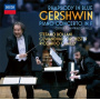 Riccardo Chailly, Stefano Bollani, Gewandhausorche - Rhapsody In Blue