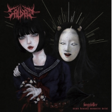 Saidan - Fangdriller: Scars Beneath Memories Wrist
